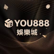 You888娛樂城